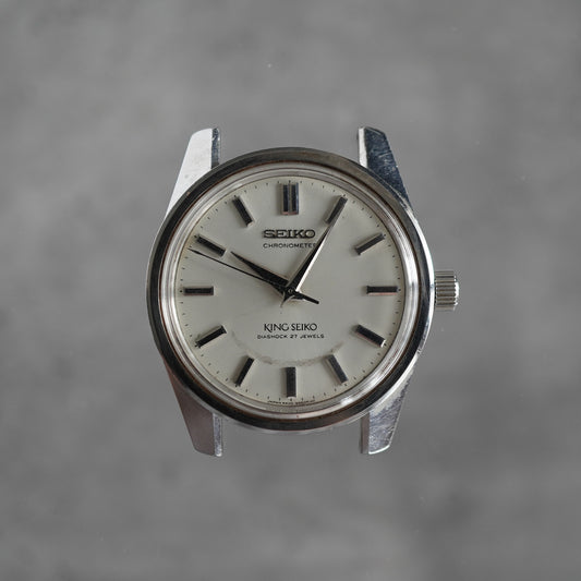 SEIKO 4420-9990