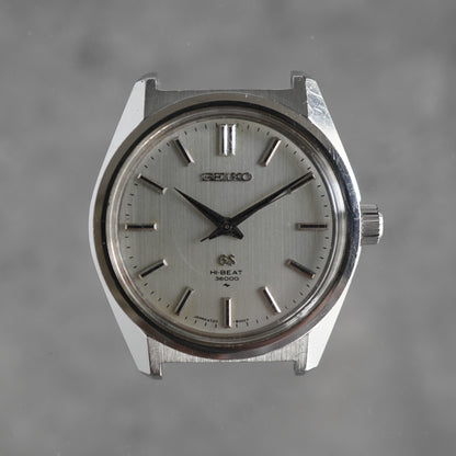 Grand Seiko 4520-8000 1968s