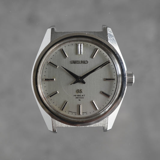 Grand Seiko 4520-8000 1968s