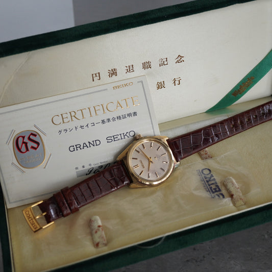 GRAND SEIKO REF : 4520-8000 CAP GORD