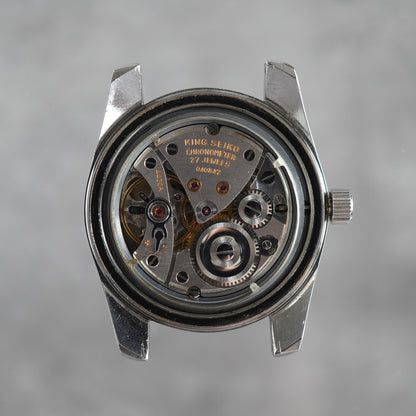 SEIKO 4420-9990